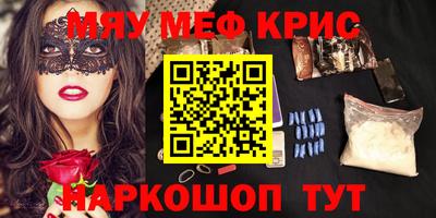 марки lsd Кумертау