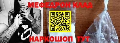 дурь Кунгур