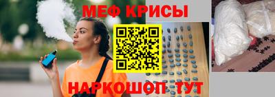 амфетамин Кулебаки