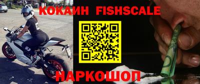 дурь Кунгур