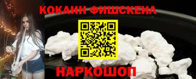 амфетамин Кулебаки