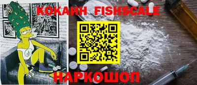 марки lsd Кумертау