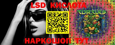 амфетамин Кулебаки
