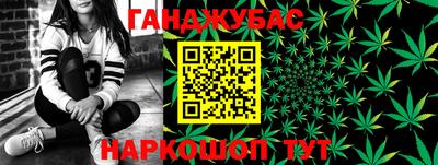 марки lsd Кумертау