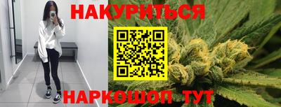марки lsd Кумертау