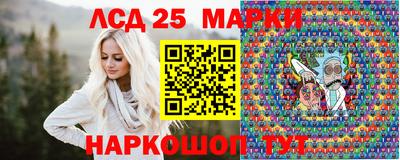 дурь Кунгур