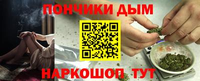 амфетамин Кулебаки