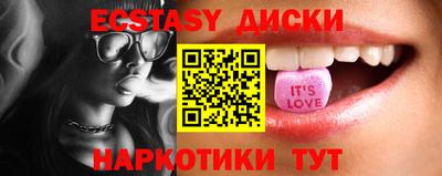 амфетамин Кулебаки