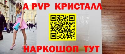 марки lsd Кумертау