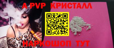 марки lsd Кумертау