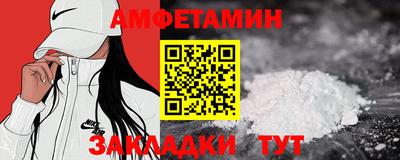 дурь Кунгур
