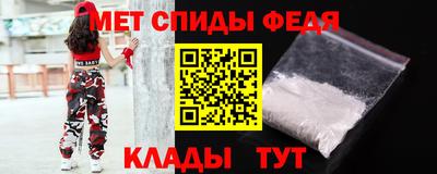 марки lsd Кумертау