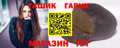 дурь Кунгур