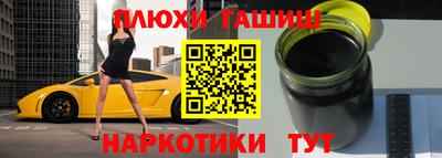амфетамин Кулебаки