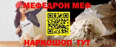 дурь Кунгур