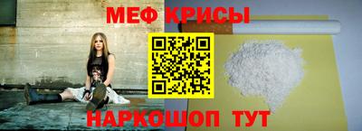 амфетамин Кулебаки