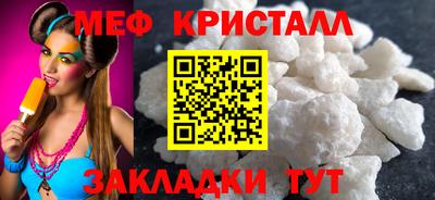 марки lsd Кумертау