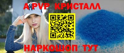 амфетамин Кулебаки
