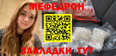 дурь Кунгур